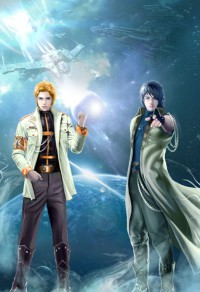《那个人》