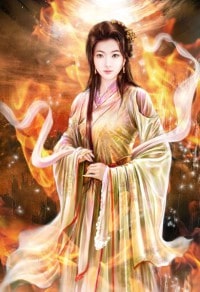 《绝顶唐门》