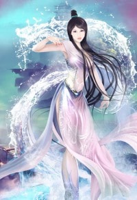 王子的完美公主