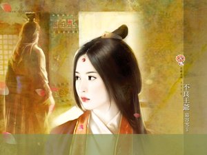 《不良王爷(曜光王朝之一)》