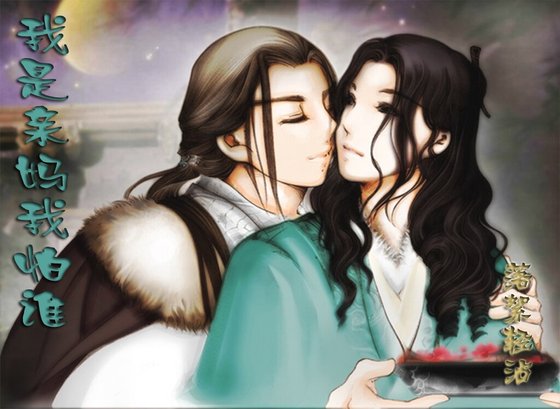 《(戚顾同人)我是亲妈我怕谁》