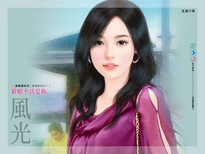 《新娘不该是你(换个新郎之一)》