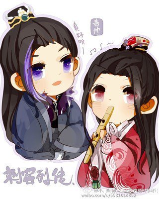 （BL/刺客列传同人）执离不悟