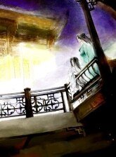 倾风楼下（倾风楼系列第一部）