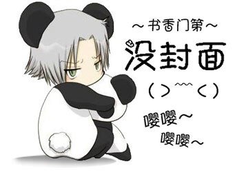 （甄嬛同人）甄嬛传】若容至淡
