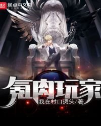 《氪烃豌家》