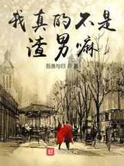 《重启2009》