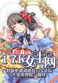 《怀念那逝去的青春》