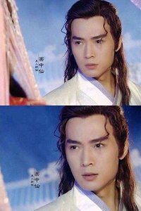 《(BG/小李飞刀同人)小李飞刀同人之煦阳与李寻欢》
