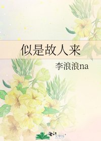 《不知从何说起》