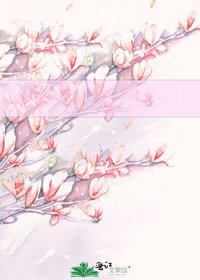《王佳芝gl》