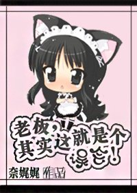 《斗婚》