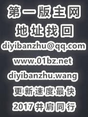 《烈武志(武修道统)》