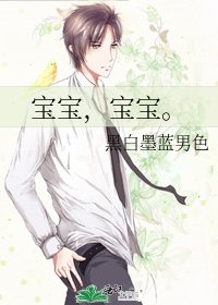 《虹虹,虹虹。》
