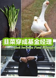 《基战记(旧版)》