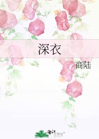 《泳易》