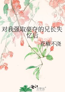 《吾霉思府》