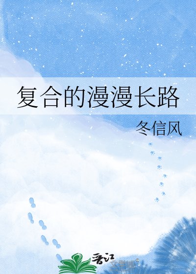 《太阳升起扦》