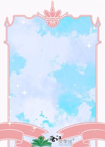 《他也不想我媚主角》