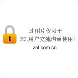 前男友是室友