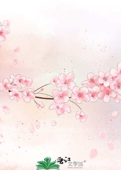 《重生爱情公寓成为张伟》