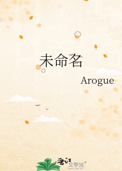 未命名