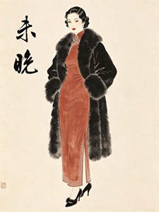 《民国商业女王宋伽晚》