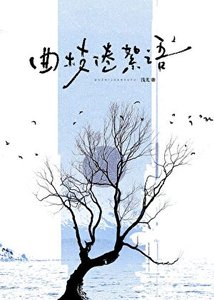 《九点半上课》