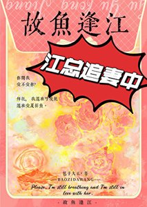 《影骨头》