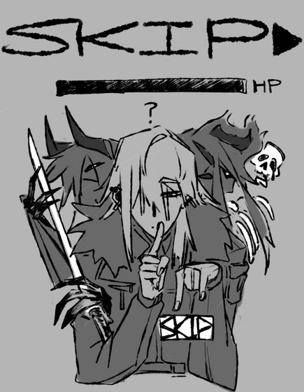 [综]Skip党只想塔塔开