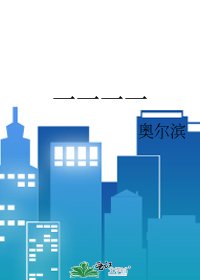 一一一一