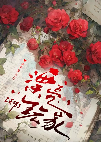 漂亮玩家[无限]