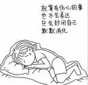 《青李梅黄》