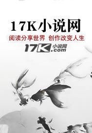 《小丫鬟总想逃》