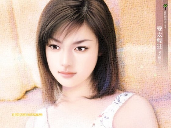 《爱太轻狂(真爱变奏曲之二)》