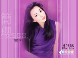 《织女对我笑(情人结之二)》